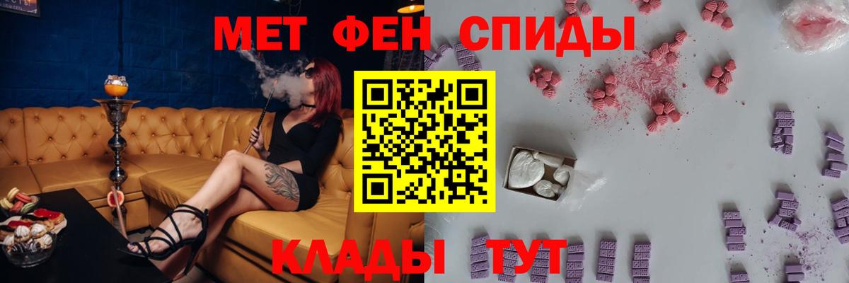 Amphetamine VHQ Барнаул