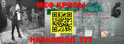 mdpv Бузулук