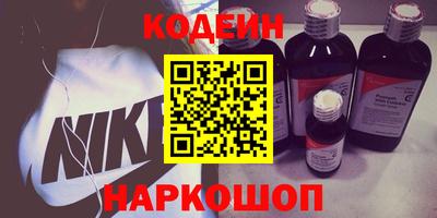 спиды Бугуруслан