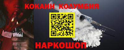 спиды Бугуруслан