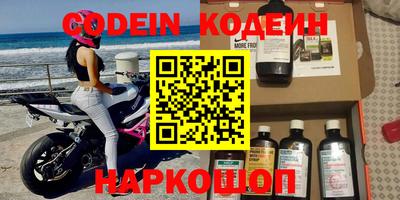 mdpv Бузулук