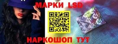 стафф Будённовск