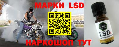 mdpv Бузулук