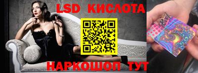 mdpv Бузулук