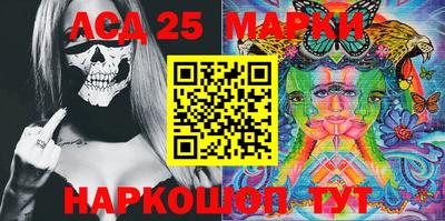 спиды Бугуруслан