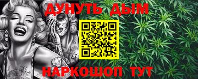 mdpv Бузулук