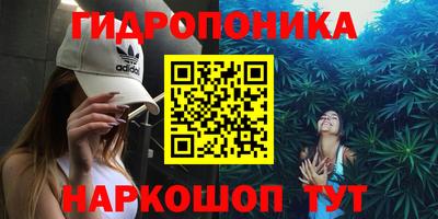 спиды Бугуруслан