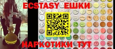 стафф Будённовск