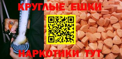 спиды Бугуруслан
