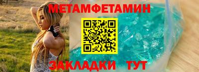 mdpv Бузулук