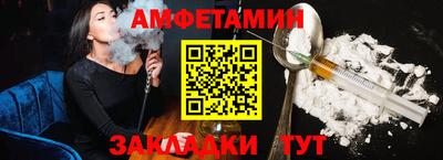 mdpv Бузулук