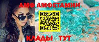 mdpv Бузулук