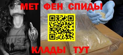 mdpv Бузулук