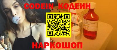 mdpv Бузулук
