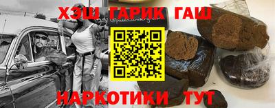 прущие грибы Берёзовский