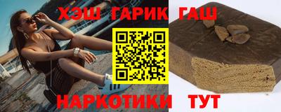 спиды Бугуруслан