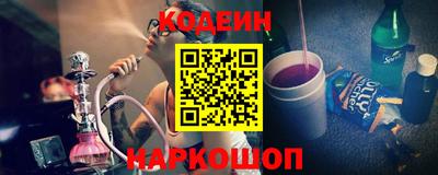 спиды Бугуруслан