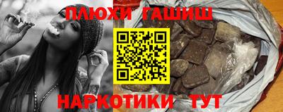 mdpv Бузулук